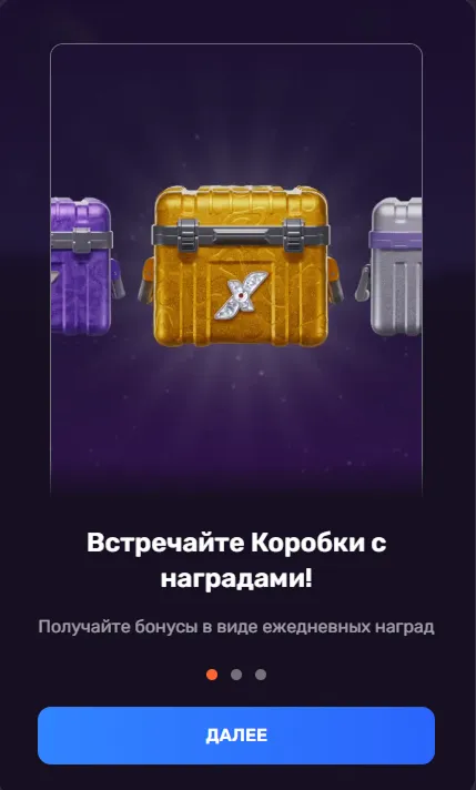 Le Catalogue qui Répond à Chaque Envie