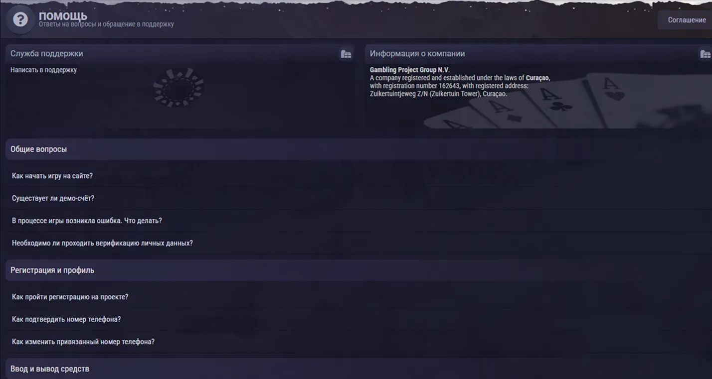 Le Trio qui Fait la Différence : Catalogue, Rapidité et Liberté Financière